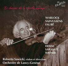 Roberto Sawicki 피터 월록: 카피롤 모음곡 / 생상스: 대홍수 전주곡 / 레오 바이너: 디베르티멘토 1번 외 (Peter Warlock: Capriol Suite / Saint-Saens: Le Deluge Op.45 / Leo Weiner: Divertimento Op.20)