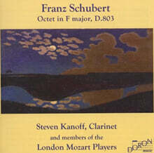 Steven Kanoff / London Mozart Players 슈베르트: 팔중주 (Schubert: Octet in F major, D.803)