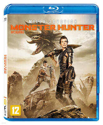 몬스터 헌터 (1Disc, 일반판) : 블루레이