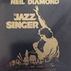Neil Diamond (닐 다이아몬드) -  The Jazz Singer  (UK발매)