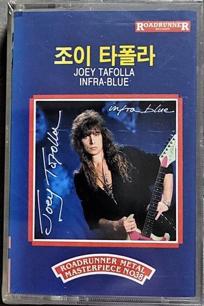 (미개봉 카세트테이프) 조이 타폴라 Joey Tafolla - Infra Blue