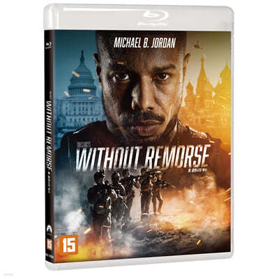 톰 클랜시의 복수 (1Disc) : 블루레이