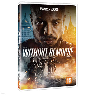 톰 클랜시의 복수 (1Disc)