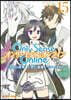 Only Sense Online オンリ-センス.オンライン 15