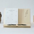 [예스24발송] 에이스독서대 데일리(행복) 원목독서대