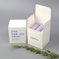 [슈퍼베이직][무료배송] 남녀공용 골지 양말 선물 세트 S 3팩 (8구성)