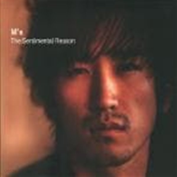 [중고] 엠 (M, 이민우) / The Sentimental Reason (Digipack)