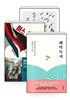 [세트] 쾌락독서 + 개인주의자 선언 + 미스 함무라비 - 전3권  문유석 (지은이)문학동네2018-12-12