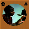 Nina Simone - Vinylart - Nina Simone (Ltd)(Picture Disc)(LP)