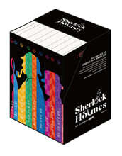 [예스리커버] 셜록 홈즈 전집 세트