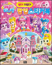상품명
