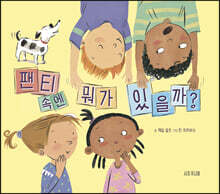 상품명