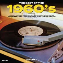 1960년대 음악 모음 2집 (The Best Of The 1960's Volume 2) [LP]