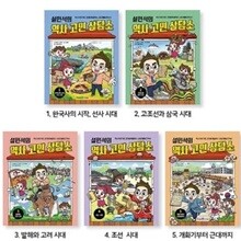 상품명