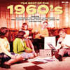 1960년대 음악 모음 1집 (The Best Of The 1960's) [LP]