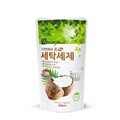 [파파야플러스] EP3-친환경 액상세탁세제 300ml x 20
