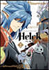 Helck 新裝版  2