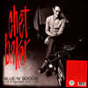Chet Baker (쳇 베이커) - Blue N Boogie : Live In Palermo Sicily 1976 [LP]
