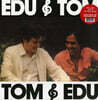 Edu Lobo / Tom Jobim (에두 로보 / 톰 조빔) - Edu & Tom Tom & Edu [투명 컬러 LP]
