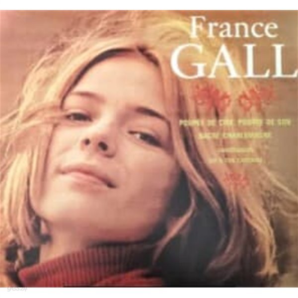 France Gall - Poupee de Cire, Poupee de Son 2022년 US반 미개봉 LP