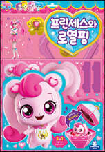 상품명