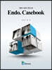 Endo. Casebook