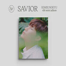 김성규 - 미니앨범 4집 : SAVIOR [2종 중 1종 랜덤 발송]