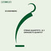 Gringolts Quartet 쇤베르크: 현악 사중주 1, 3번 (Schoenberg: String Quartets Op.7, Op.30)