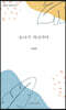 소나기 지나가다