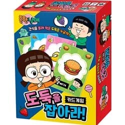 상품명