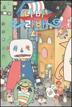 상품명