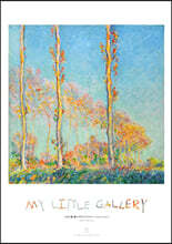 마리갤 1-2, 인상주의-클로드 모네