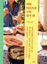 상품명