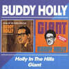 Buddy Holly (버디 홀리) - Holly In The Hills/Giant