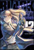블랙라군 BLACK LAGOON 12