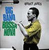Quincy Jones (퀸시 존스) - Big Band Bossa Nova [옐로우 컬러 LP]