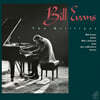 Bill Evans (빌 에반스) - The Brilliant [골드 컬러 LP]