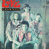 Love (러브) - 4집 Four Sail (Expanded) [LP]