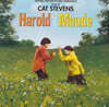 해롤드와 모드 영화음악 (Harold And Maude OST by Cat Stevens)