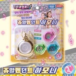 상품명