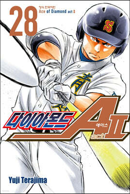 다이아몬드 에이스 ACT2 28