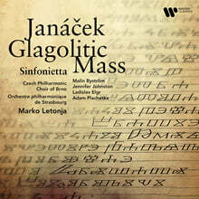 Marko Letonja 야나체크: 글라골 미사, 신포니에타 (Janacek: Glagolitic Mass, Sinfonietta Op.60)