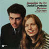 Jacqueline Du Pre / Daniel Barenboim 브람스: 첼로 소나타 (Brahms: Cello Sonatas Op.38, Op.99) [LP]