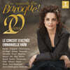 Emmanuelle Haim / Le Concert d'Astree 새로운 바로크 페스티벌 (Une Nouvelle Fete Baroque!)