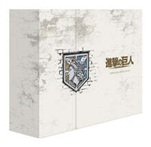 진격의 거인 1기 TV시리즈 Vol. 1~9 전권 + 우리말 녹음포함 얼티밋 팬 에디션 (9Disc, Ultimate Fan Edition) : 블루레이