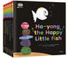 Little Fish Ha-yang 아기 물고기 하양이 영문판 1~5권 세트
