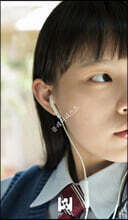 플레이리스트: 음악 듣는 몸