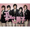 꽃보다 남자 드라마 OST Part. 1 [컬러 LP]