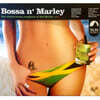 보사노바 재즈 컴필레이션 (Bossa N' Marley)