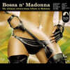 재즈 컴필레이션 (Bossa N' Madonna)